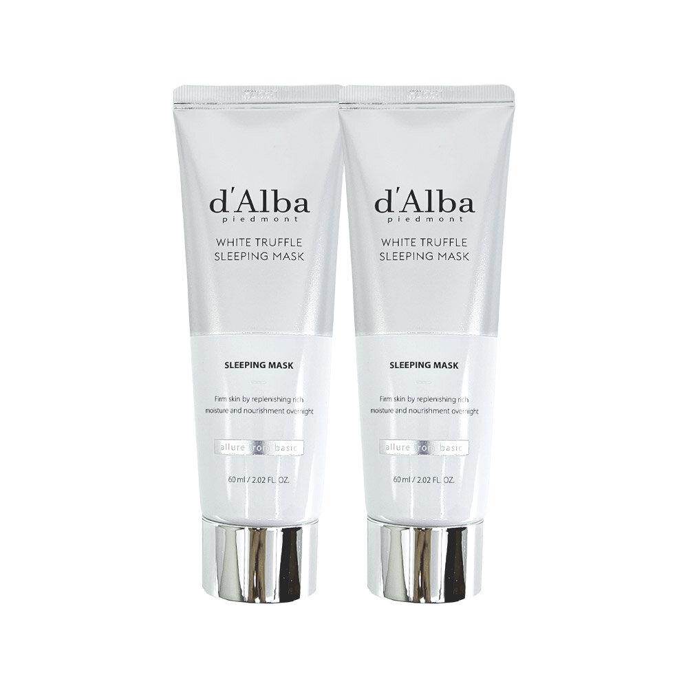 d Alba White Truffle Sleeping Mask 60ml x 2 d Alba White Truffle Sleeping Mask (2 pieces)