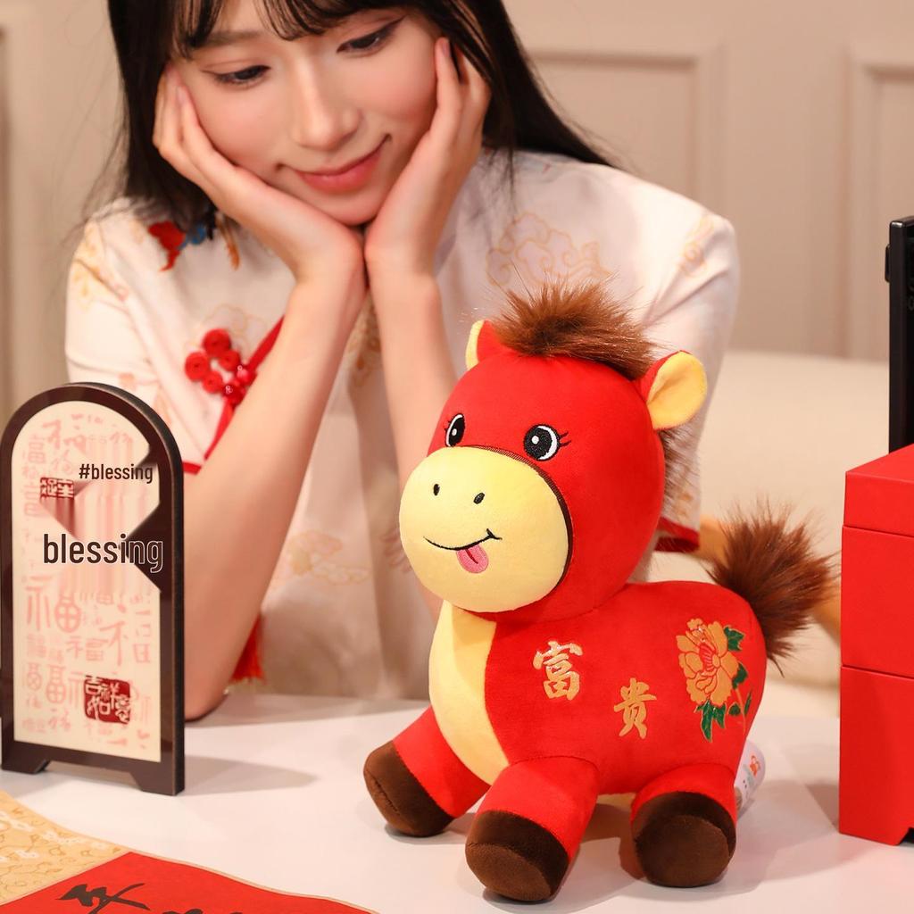 Zodiac 2026 Little Red Horse Wealthy Mascot Plush Toy