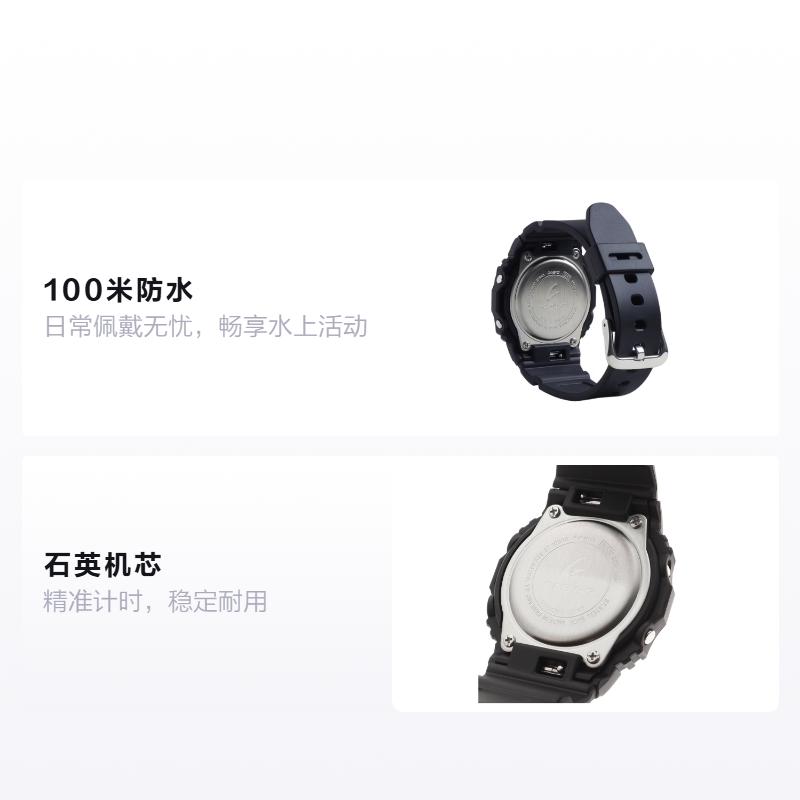 

CASIO BABY-G 100 meters waterproof casual Quartz resin strap same style for men and women black dial BGD-565U-1JF чёрный