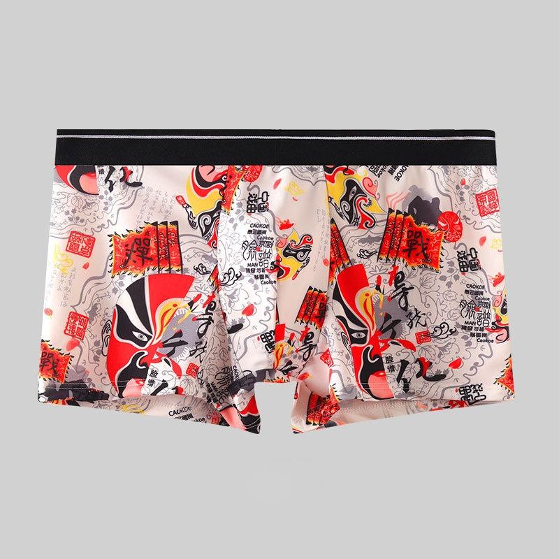 Herren Eisseide Höschen Herren Boxershorts Sommer Dünnschnitt Atmungsaktiv Bedruckt Höschen Herren