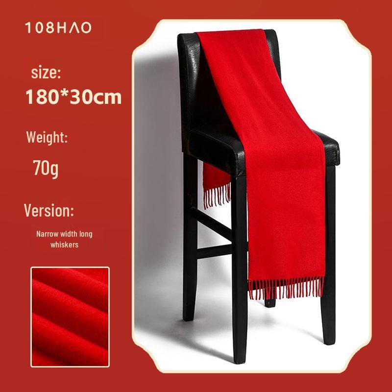Red Embroidered Scarf for Corporate Events and Anniversaries Standard