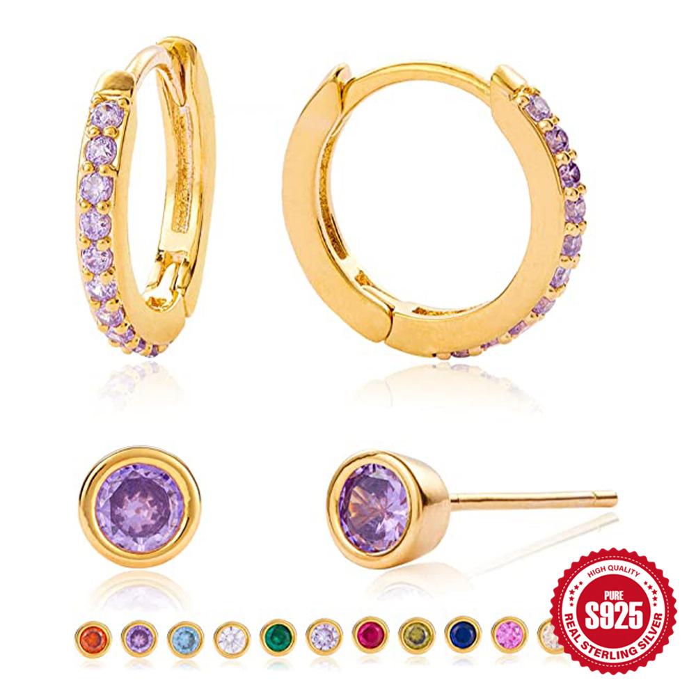 2 Pairs Of A Set Of S925 Sterling Silver Temperament Classic Earrings, Ear Buckles, Single Diamond-Encrusted Birthday Stone Studs Earrings