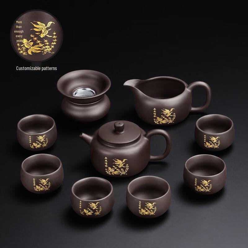 

Traditional Chinese Celadon Ceramic Kung Fu Tea Set Gift Box