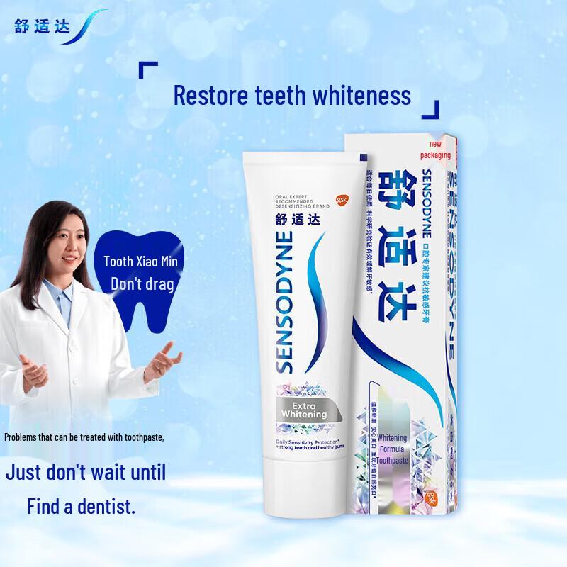 Sensodyne Whitening Formula Toothpaste