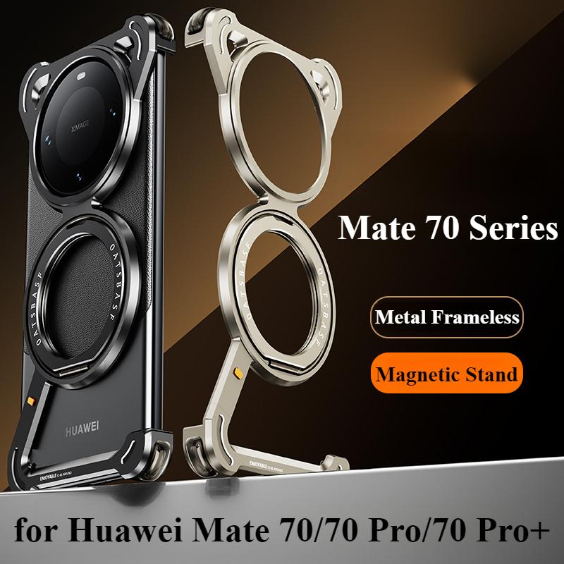 Oatsbasf Metal Frameless Phone Case for Huawei Mate 70/70 Pro/70 Pro+ Z Shape Protective Cover with 360° Rotatable Magnetic Ring