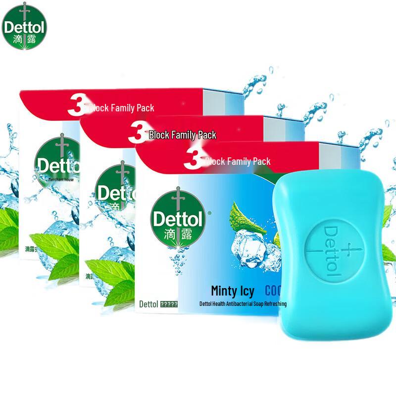 

Dettol Peppermint Ice Cool Antibacterial Soap