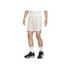 Nike Dri-Fit Giannis Bequeme Schnelltrocknende Atmungsaktive Mittelhohe Enganliegende Basketballshorts Herrenshorts Sail-Weiß Weiß FZ0828133