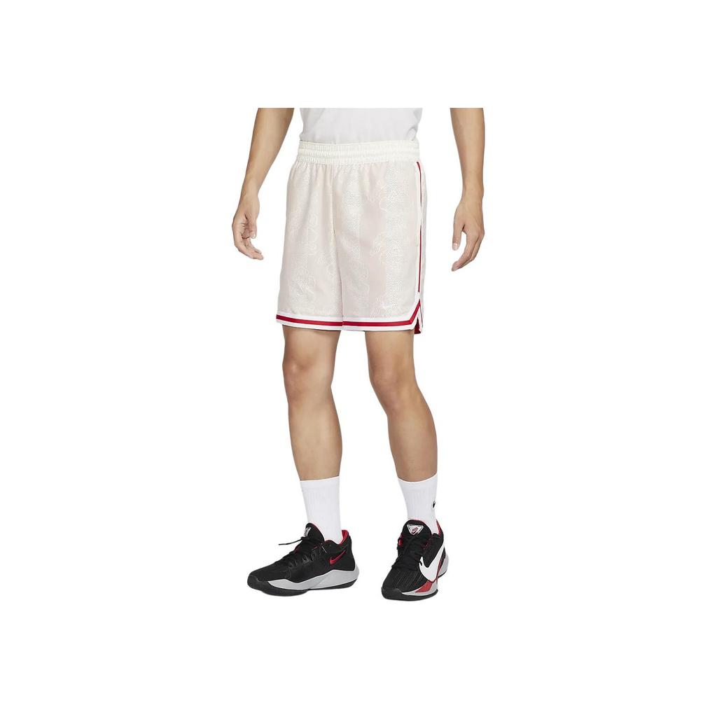 Nike Dri-Fit Giannis Bequeme Schnelltrocknende Atmungsaktive Mittelhohe Enganliegende Basketballshorts Herrenshorts Sail-Weiß Weiß FZ0828133