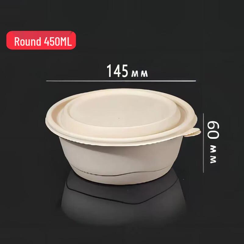 Degradable Round Takeaway Lunch Box Set