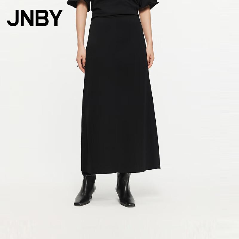 JNBY Women s Pleated Knit A-Line Skirt M