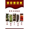357g Pu'er Tea Cake Yunnan Pu'er Tea Icelandic Ancient Tree Tea Pu'er Ripe Tea