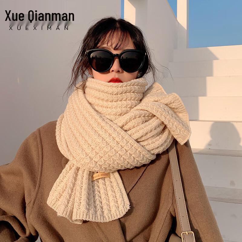 Korean Style Knitted Winter Scarf бежевый