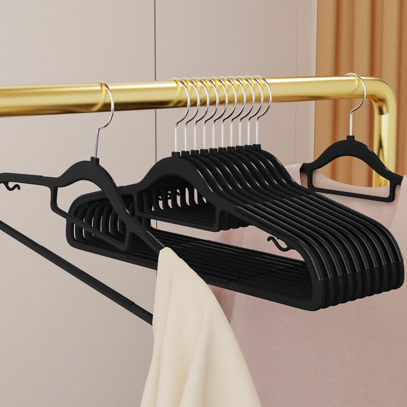 Non-slip Household Plastic Clothes Hangers