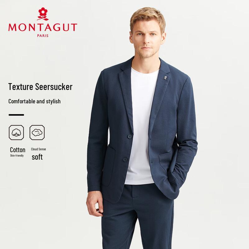 MONTAGUT Men's Long-Staple Cotton Business Casual Suit