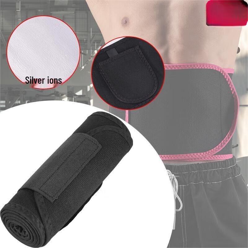 Yimai Sweat Waist Trainer Belt