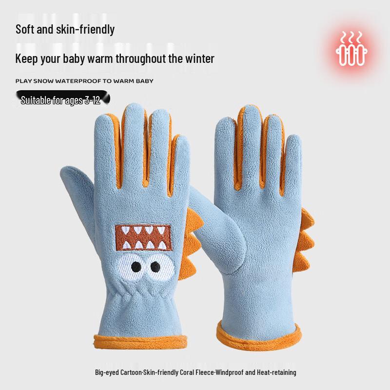 ShiXun Kids  Winter Waterproof Outdoor Gloves