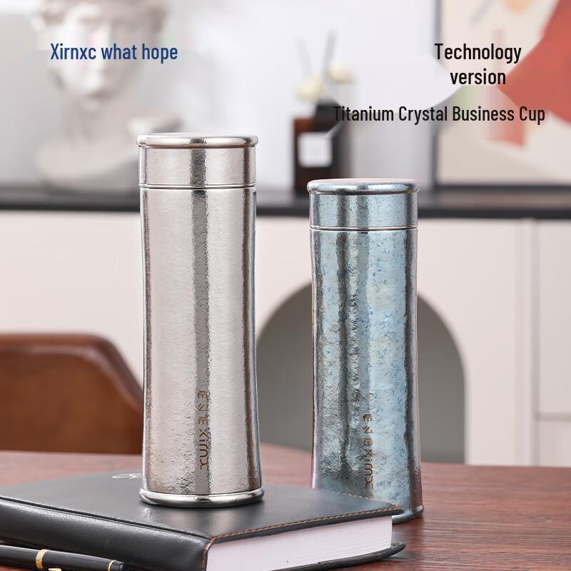 XIMX Pure Titanium Double-Layer Insulated Tea Infuser Cup