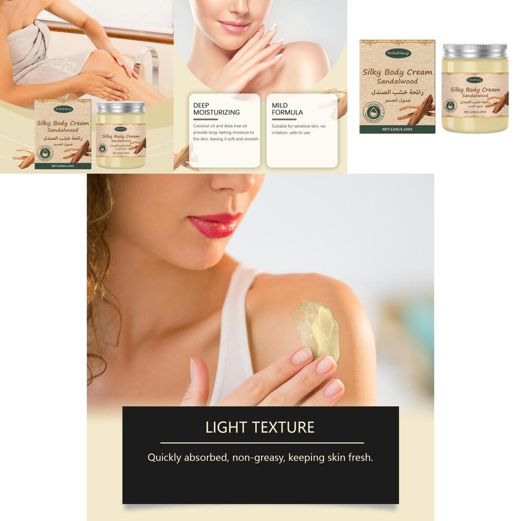 Woodsleep Sandalwood Moisturizing Cream Luxurious Hydrating Formula 120g For Soft Skin