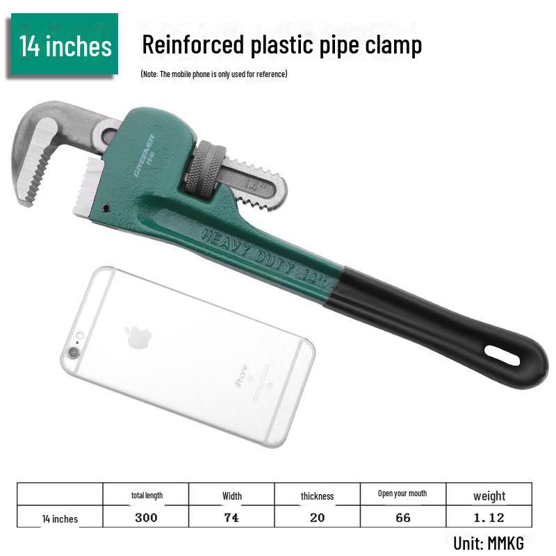 Green Forest Heavy Duty Quick Pipe Wrench: 18-Inch & 24-Inch Clamps for Water Pipes & Rebar