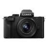 Panasonic Lumix G100D 4K Mirrorless Vlogging Camera Kit