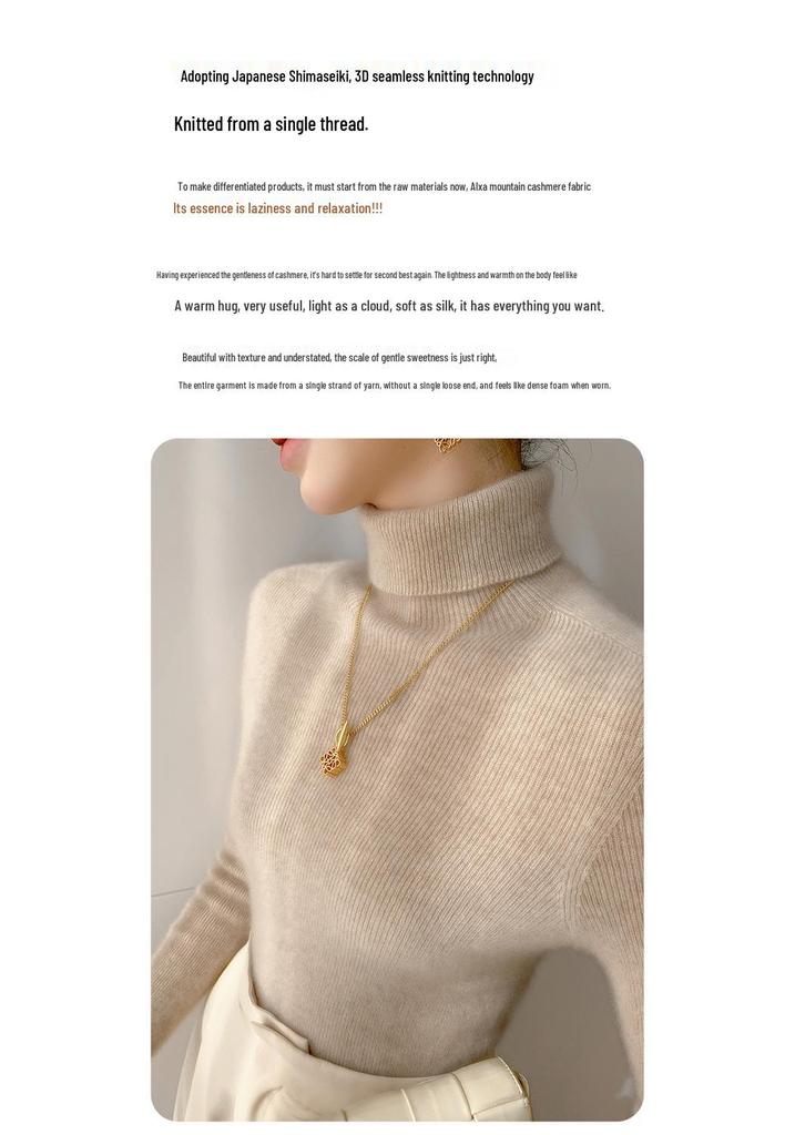Ladies' Slim Fit Cashmere Sweater - Autumn/Winter High Neck Pullover Knitwear