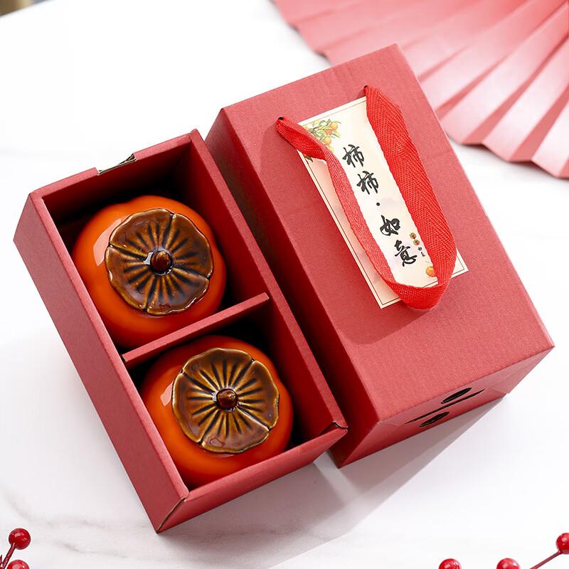Oriental Persimmon Ceramic Tea Caddy & Candy Jar