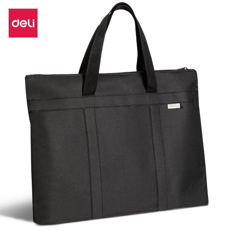 Deli Business Oxford Cloth Zippered Briefcase