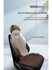Breathable All-Season Linen Cotton Car Seat Cushion Cover, Universal Fit