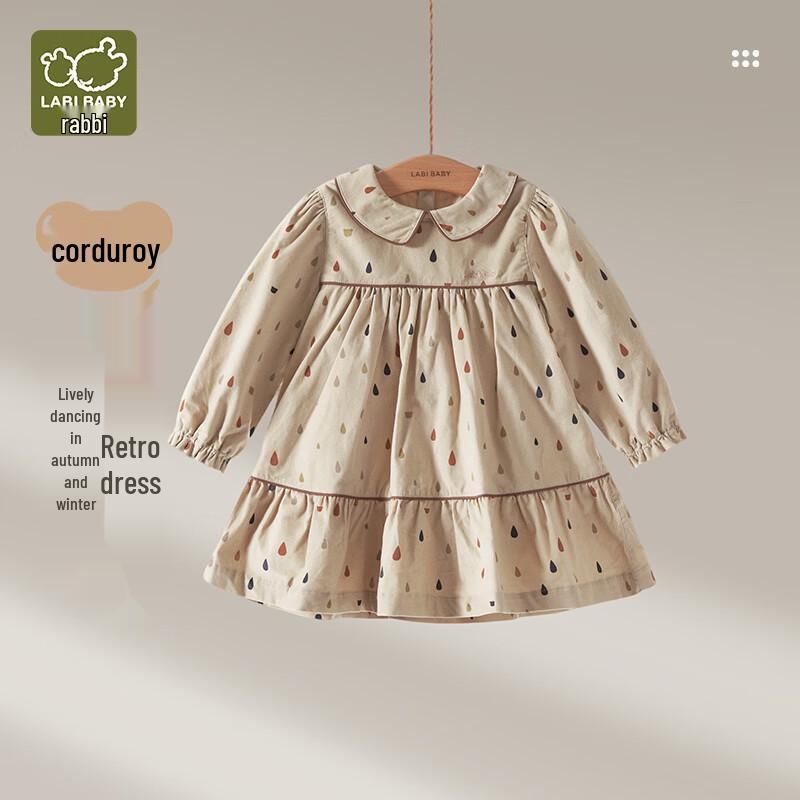 Rabi Girls' Corduroy Retro Lapel Long Sleeve Dress