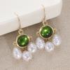 Retro Elegant Imitation Pearl Synthetic Emerald Pendant Earrings for Women Exquiaite Gorgeous Banquet Jewelry Accessories Crafts