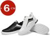 Elevator Sports Heighten Sneakers for Men with 6cm Invisible Height Increase Insole Chunky Sneakers Lift Shoes Plus Size 37-44