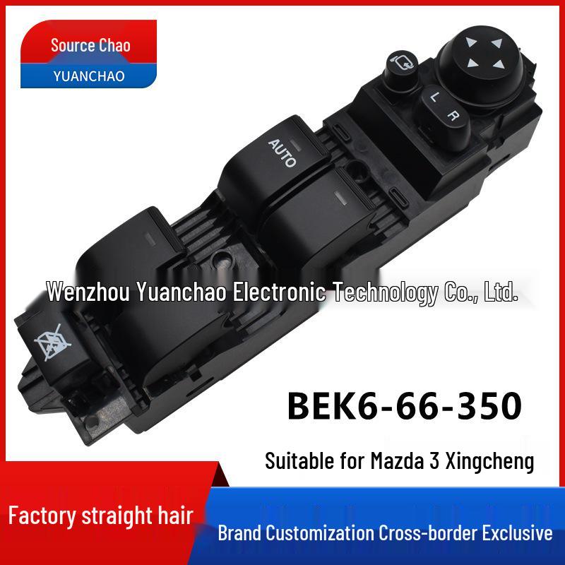 

Mazda 3 Power Window Switch BEK6-66-350 2.0L Electric Button Electric