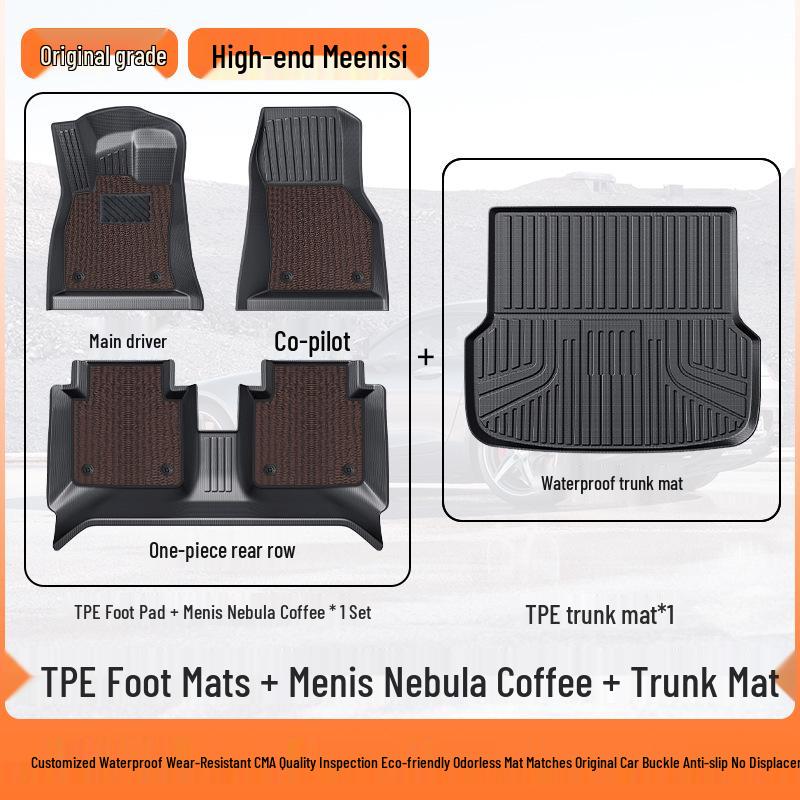 TPE Full Coverage Car Floor Mats for A4L, Magotan, Q5L, Passat, Camry, Accord, A6, Tiguan L, Xingyue