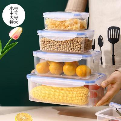 Zhaoran Multi-functional Plastic Food Storage Container