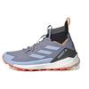 Terrex Free Hiker 2.0 'Silver Violet Blue Dawn' HQ8398
