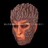 Black Wukong Mythical Mask, Sun Wukong the Great Sage's Mask, Halloween COS Funny Monkey Headgear