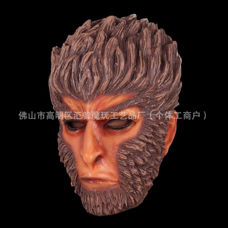 Black Wukong Mythical Mask, Sun Wukong the Great Sage's Mask, Halloween COS Funny Monkey Headgear