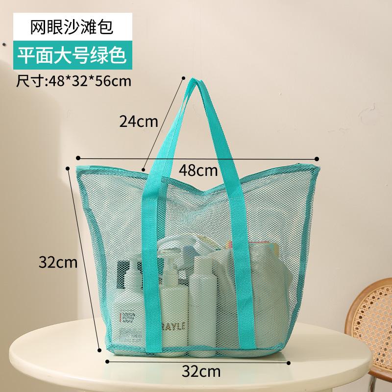 Bolsa Tote de Malha Transparente para Cosméticos Acessórios de Praia Banheiro Chuveiro Viagem Portátil Toalha Necessaire Bolsa de Mão Organizador de Armazenamento