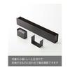Yamazaki Jitsugyo Slim Desk Organizer Black Approx. W50 X D5 X H8.2cm Tower Storage Box Desk Storage 5986