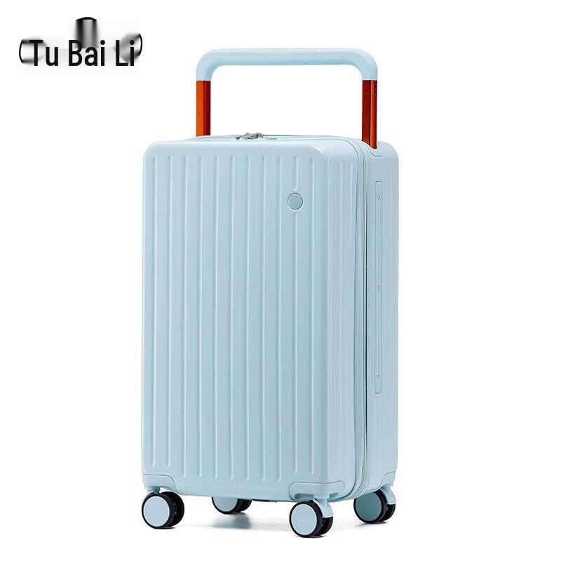 Tuoboli PC Carry-on Luggage with Wide Pull Rod