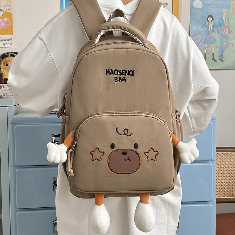 Schoolbag Cute Cartoon Embroidered Bear Backpack Female 1-1 Grade Elementary School Bag Male Large Capacity Commuter Backpack