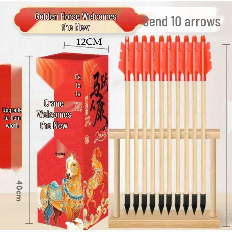 Short Cloud Touhu Arrow Pitching Game Set
