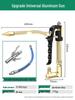 Universal High-Pressure Grease Gun Nozzle for Electric/Pneumatic Excavators