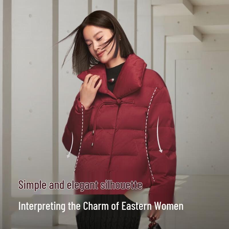 Bosideng B40144502 New Chinese Style Short Down Jacket