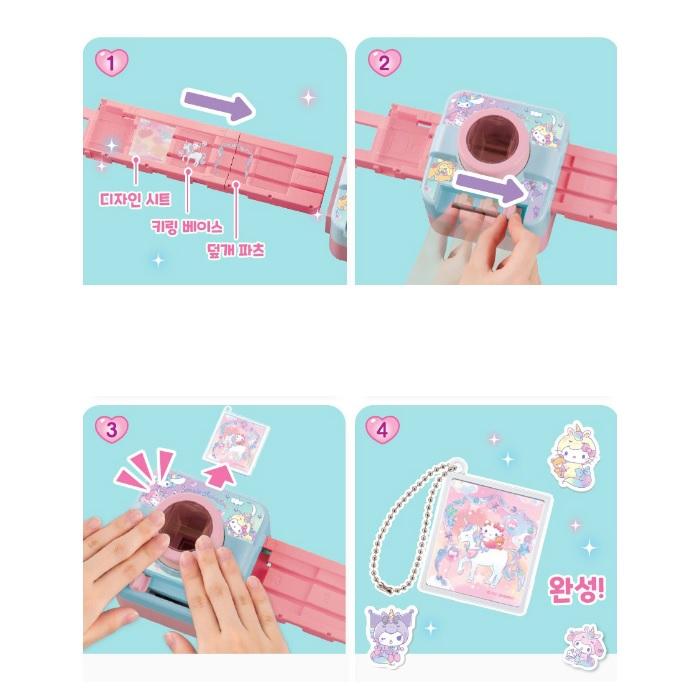 Sanrio New Crystal Keyring Maker Kids Toy
