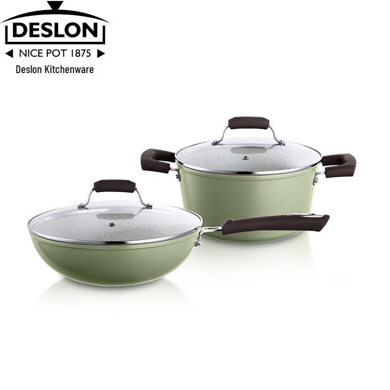 Desland Ruizhi Wok & Soup Pot Set