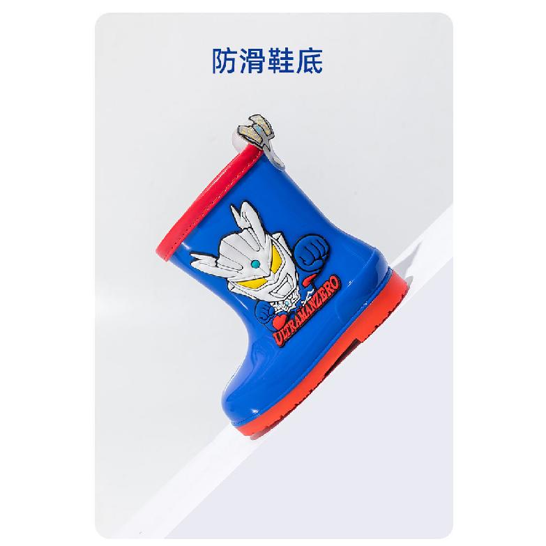 Ultraman Tiga Children's Short Rain Boots for Boys, Non-Slip2-8Year-Old Child PVC Material children's water boots