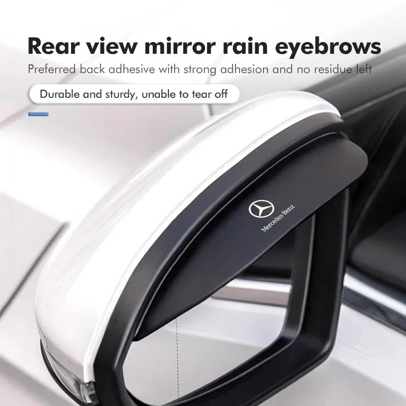 2PCS Car Rearview Mirror Sticker Rain Eyebrow Protector Cover For Mercedes Benz AMG A C E S G Class W201 W210 W108 W204 W205