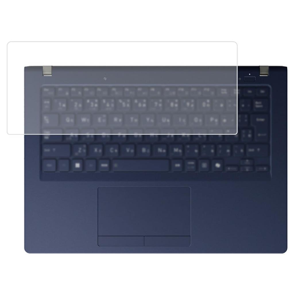 ClearView Keyboard Cover Protector for Dynabook XP Series (X9/Y, XP/ZY, X94/NY, Spring 2025 Models), Made in Japan [Quiet]