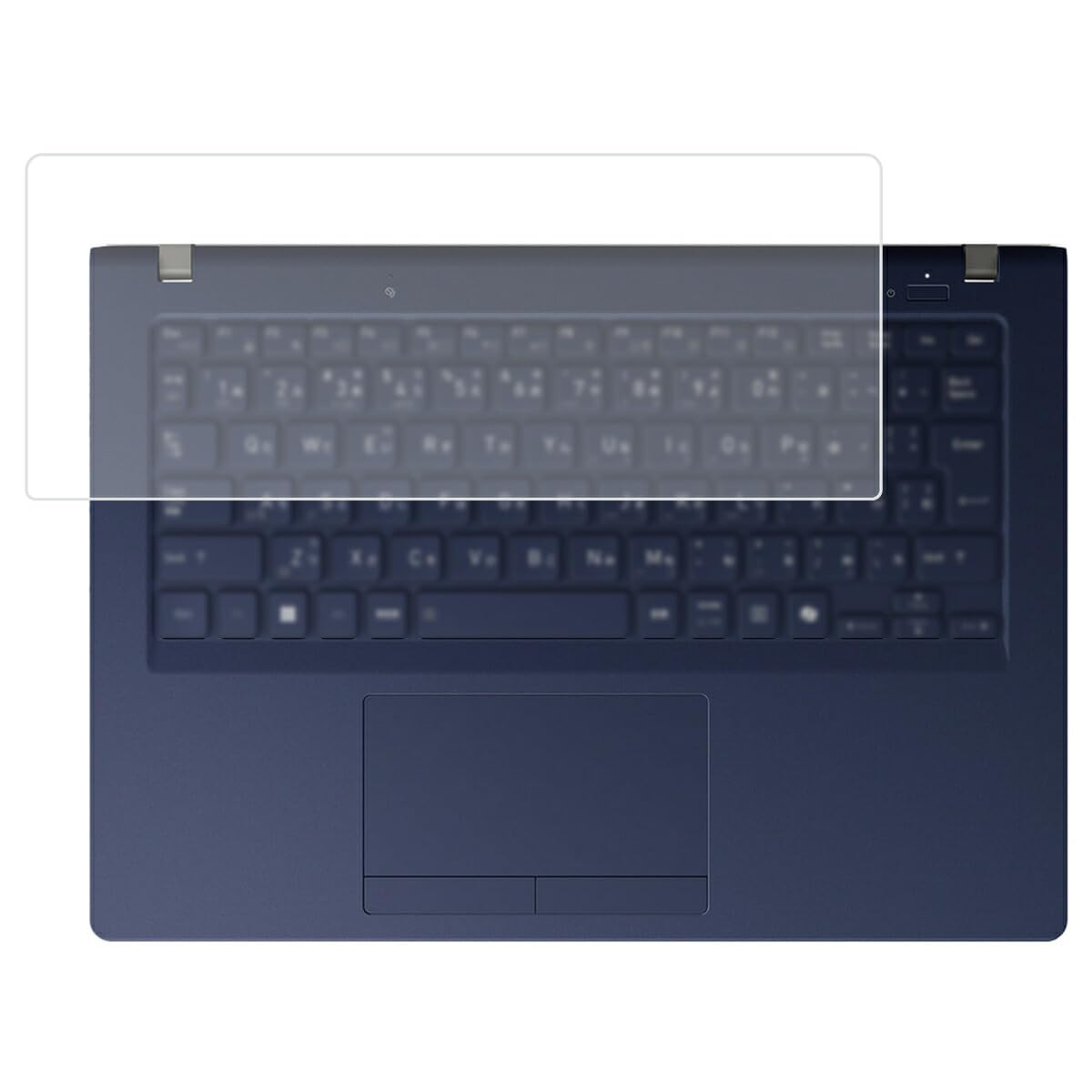 

ClearView Keyboard Cover Protector for Dynabook XP Series (X9/Y, XP/ZY, X94/NY, Spring 2025 Models), Made in Japan [Quiet]